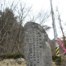 즐거운도시락