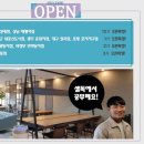 셀독24스터디카페 네이버블로그