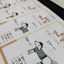 놀러오개 이미지