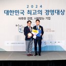 무한리싸이클 이미지