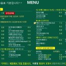 유니카페 이미지