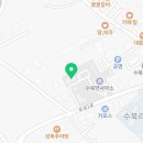 담양군수북면보건지소 이미지