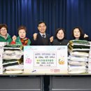 두현경로당 네이버블로그