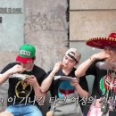 더블타코(Double Taco) 네이버블로그