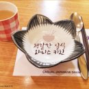 파리바게뜨분당쉐르빌