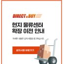 체크앤바이 이미지