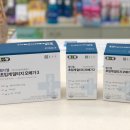 미루나무 약국 이미지