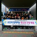 성산구청 이미지