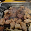 광안농장 이미지