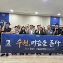 매산동행정복지센터 이미지