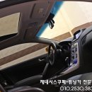 라투젠 네이버블로그