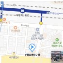 오영당구장 이미지