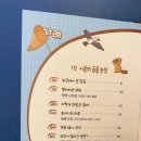 홍종현농장 이미지