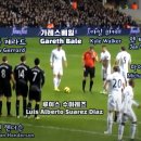 유튜버 꿈나무 이미지