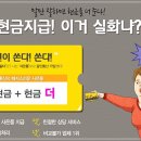 달인통신 이미지