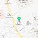 읍내9리 마을회관 이미지