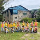 문예동산유치원 이미지