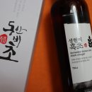 초담마을 이미지