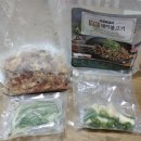 국일 | 연탄 불고기 밀키트 추천! 캠핑·여행 필수템, 백년가게 국일불갈비 후기