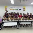 힐링 꽃꽂이 이미지