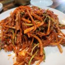 영천빈대떡