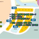율산부동산공인중개사사무소 이미지