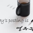 선화 행정사사무소 이미지