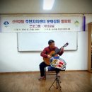 산곡3동 주민센터 이미지