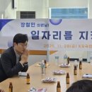장한의원 - 구로구 고척로 144 | 장한의원