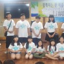 햇사레 지역아동센터 이미지