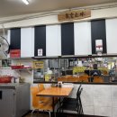 원조애기김밥 - 남구 삼산로 32 | 원조애기김밥