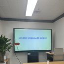 외국어번역 행정사사무소 | 13기 외국어번역 행정사 실무교육 언어별 현장사무소 방문