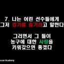 달서복싱 이미지