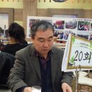 백산초교 이미지