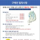 황후 메디칼