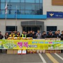 증포파출소 이미지