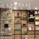 산척동 풍산리치안 이미지
