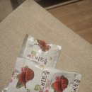 우송농장 | 즙,레드비트,비트먹는법,비트주스,비트차,건강즙,건강주스,착즙주스,비트쥬스,건강쥬스,야채주스,우솔농장