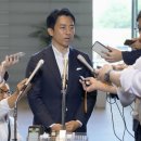 [속보] 고이즈미 신지로, 야스쿠니신사 참배…이시바 총리는 공물 봉납만 이미지