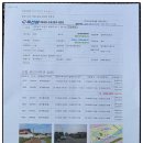 반월동001 이미지