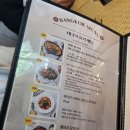 중계역 4번출구 이미지