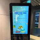연인푸드 | [더현대 서울 푸드코트] 여의도 점심 맛집 '죠죠' 오꼬노미야끼&amp;야끼소바 솔직후기