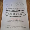 디에스티 이미지