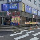 세종축산 이미지