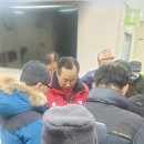 구월2동-12 이미지