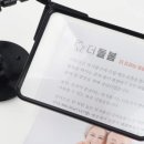 더돌봄