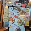 훅트포케 서면점 | [서면 포케] 훅트포케 서면점 : 다이어트식단 내돈내먹 후기