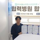 동래도담소아치과의원 네이버블로그