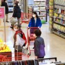 남양큰마트 이미지