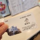 빠라디카페